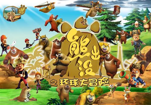 买个假依隆大学文凭毕业证