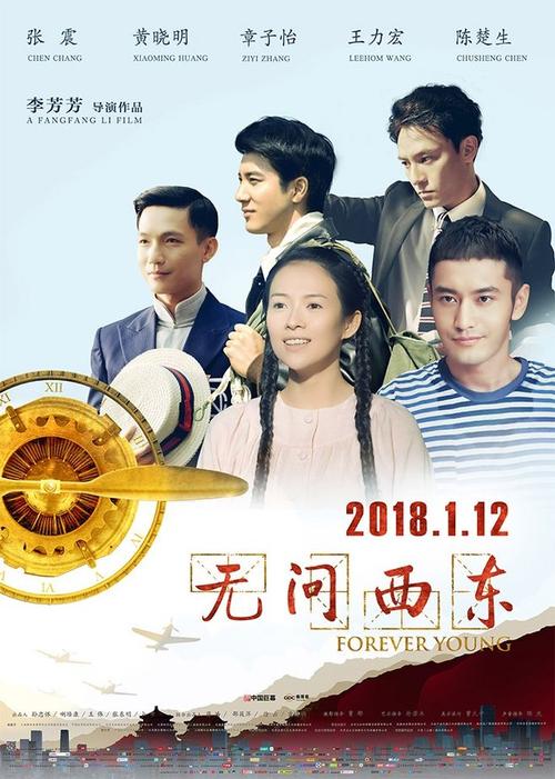 买个假的森特学院文凭毕业证